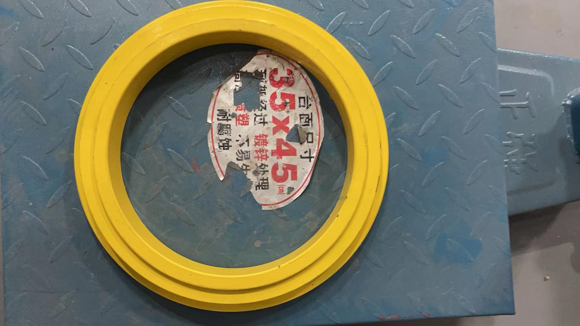 Putzmeister wear plate and cutting ring+